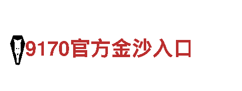 玩转BT365官网，畅享游戏创新乐趣！